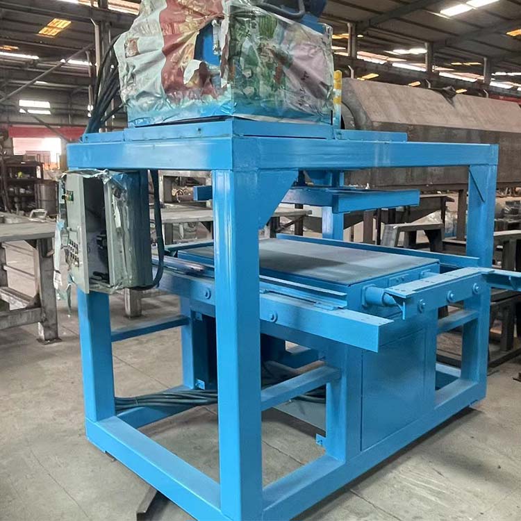 光伏板鋁框拆除機